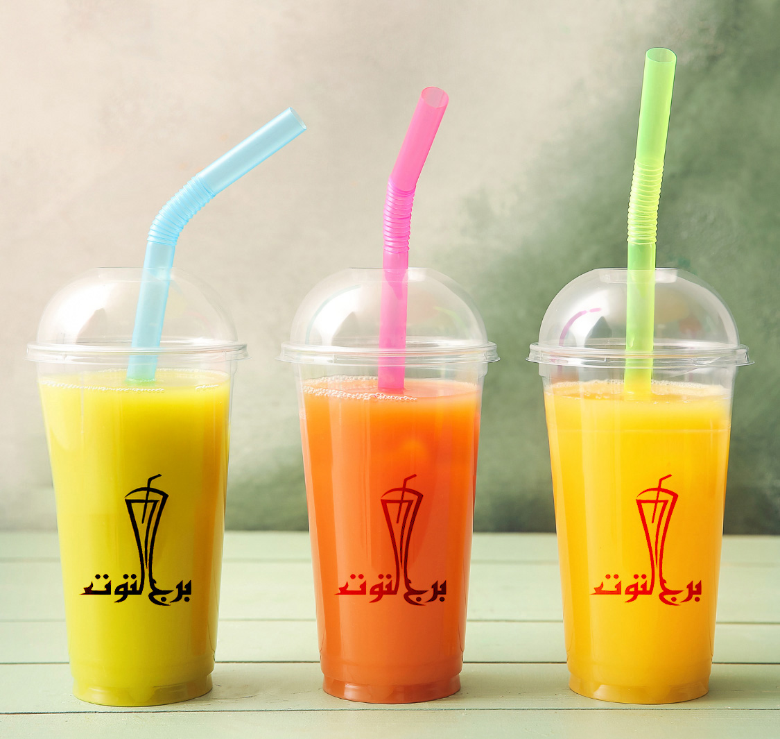 Burj Al Toot