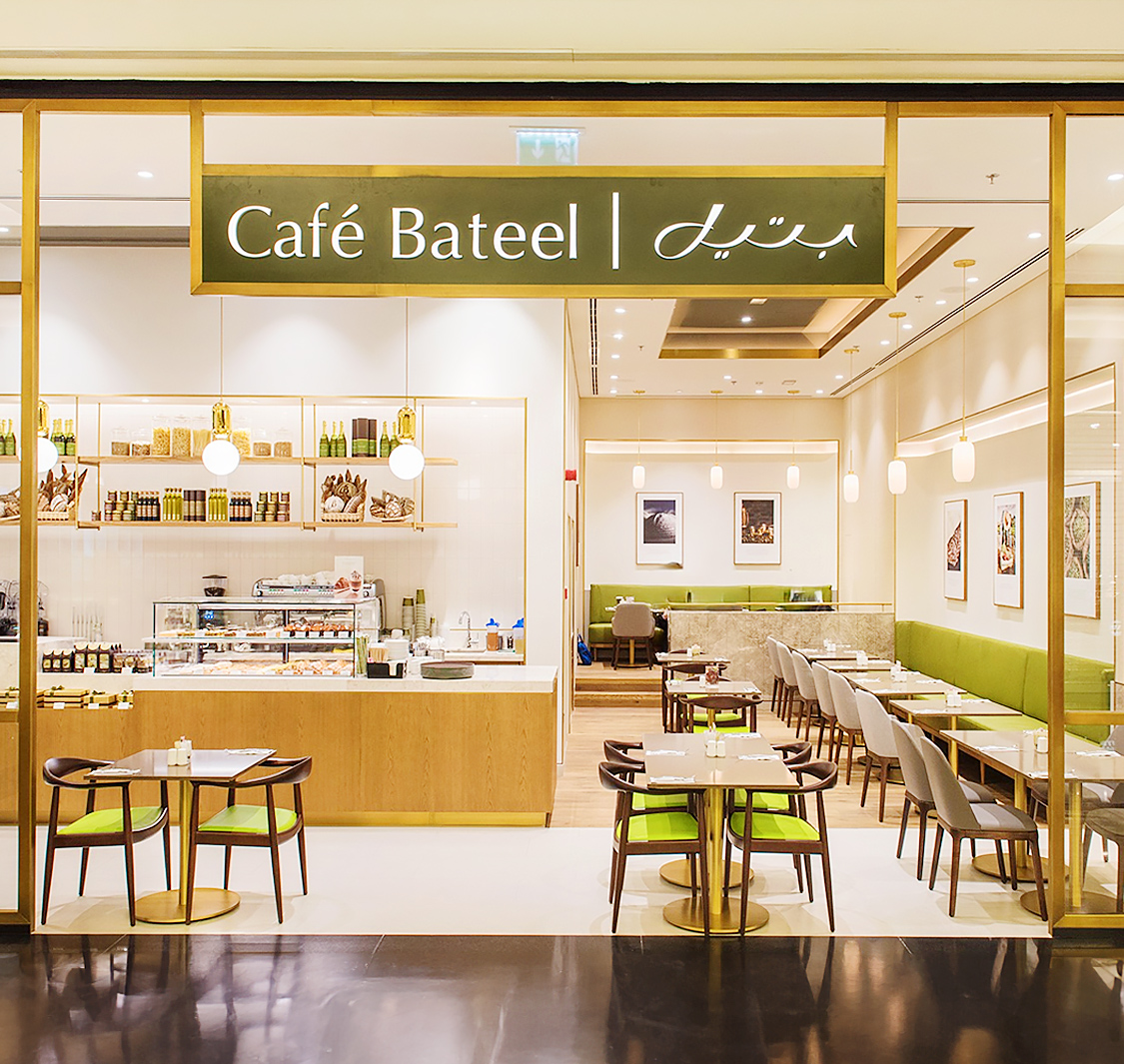 Cafe Bateel - Dubai