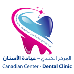 Canadian Center - Dental Clinic