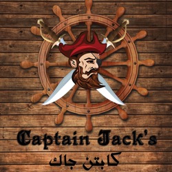 Captain Jack’s