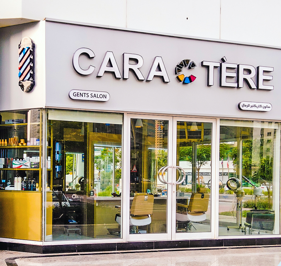 Caractere Gents Salon
