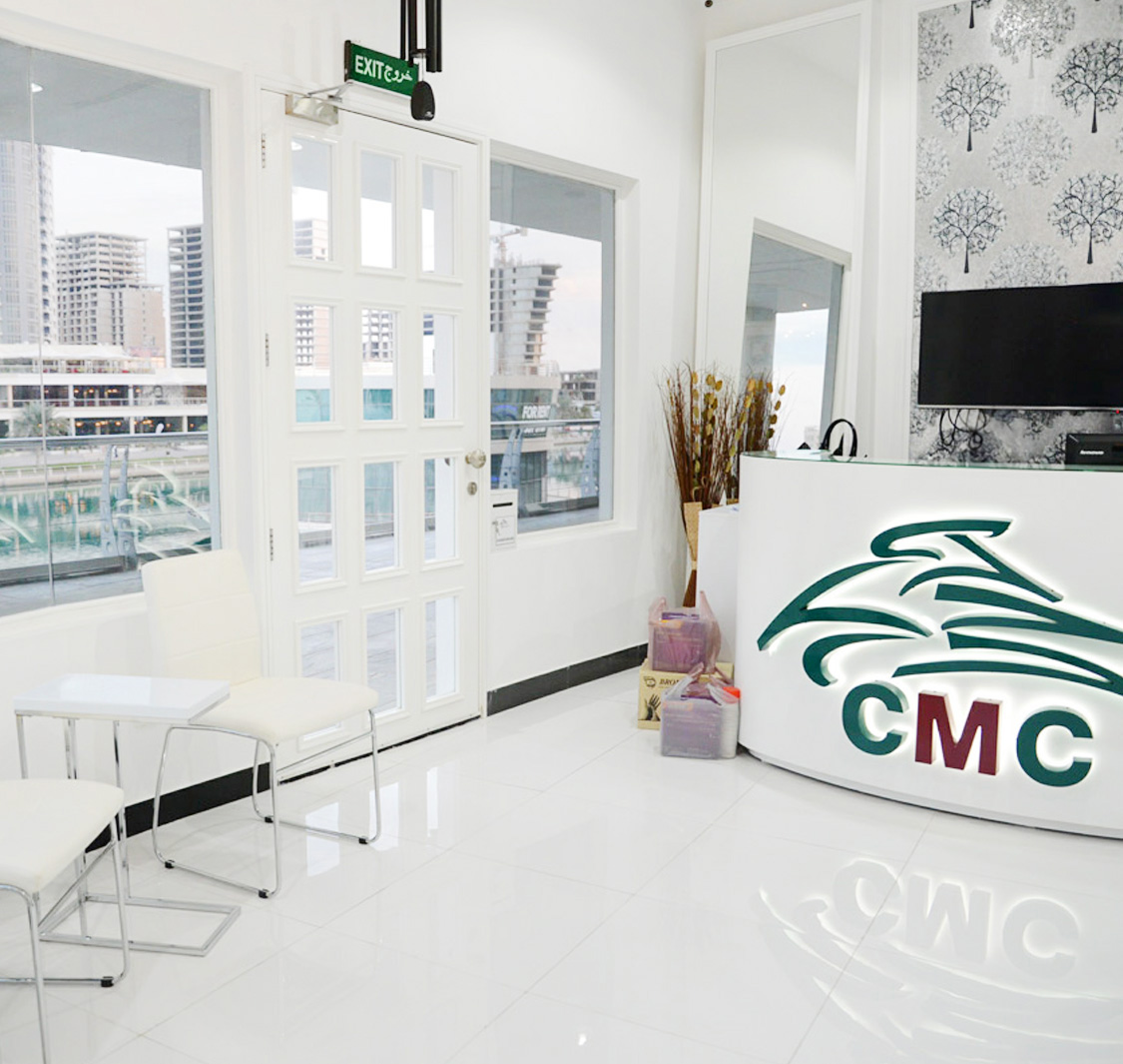 Cedar Medical Centre