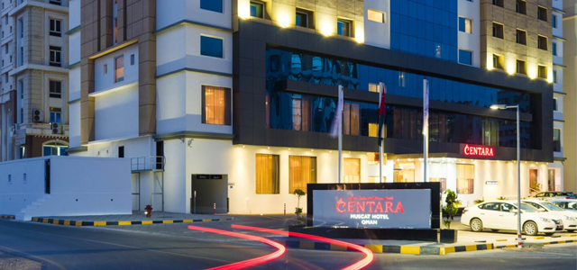 Centara Pool