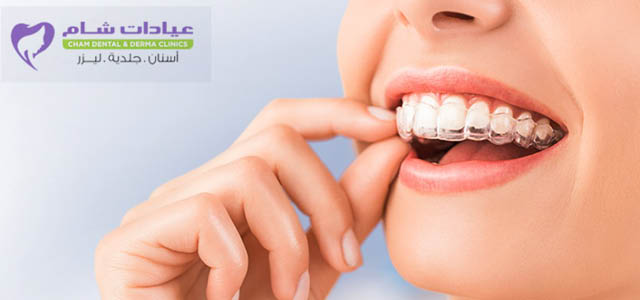 Cham Dental & Derma Clinics