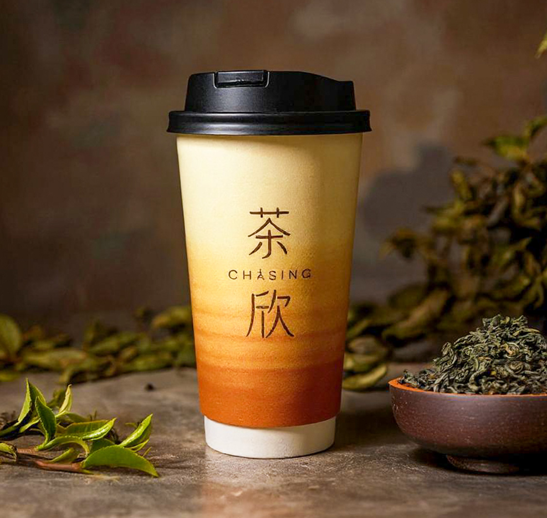 Chasing 茶欣