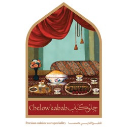 Chelow Kabab