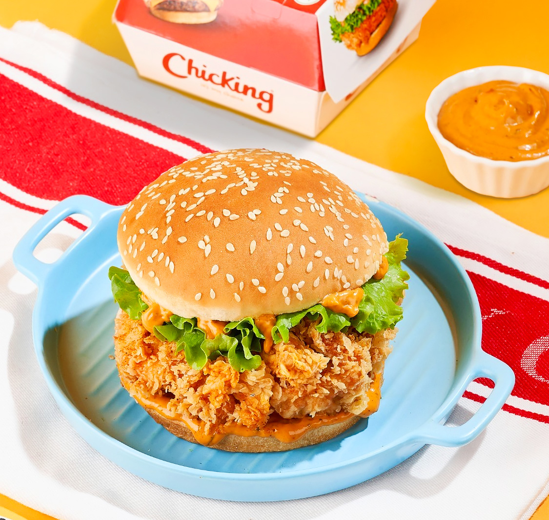 ChicKing - Dubai
