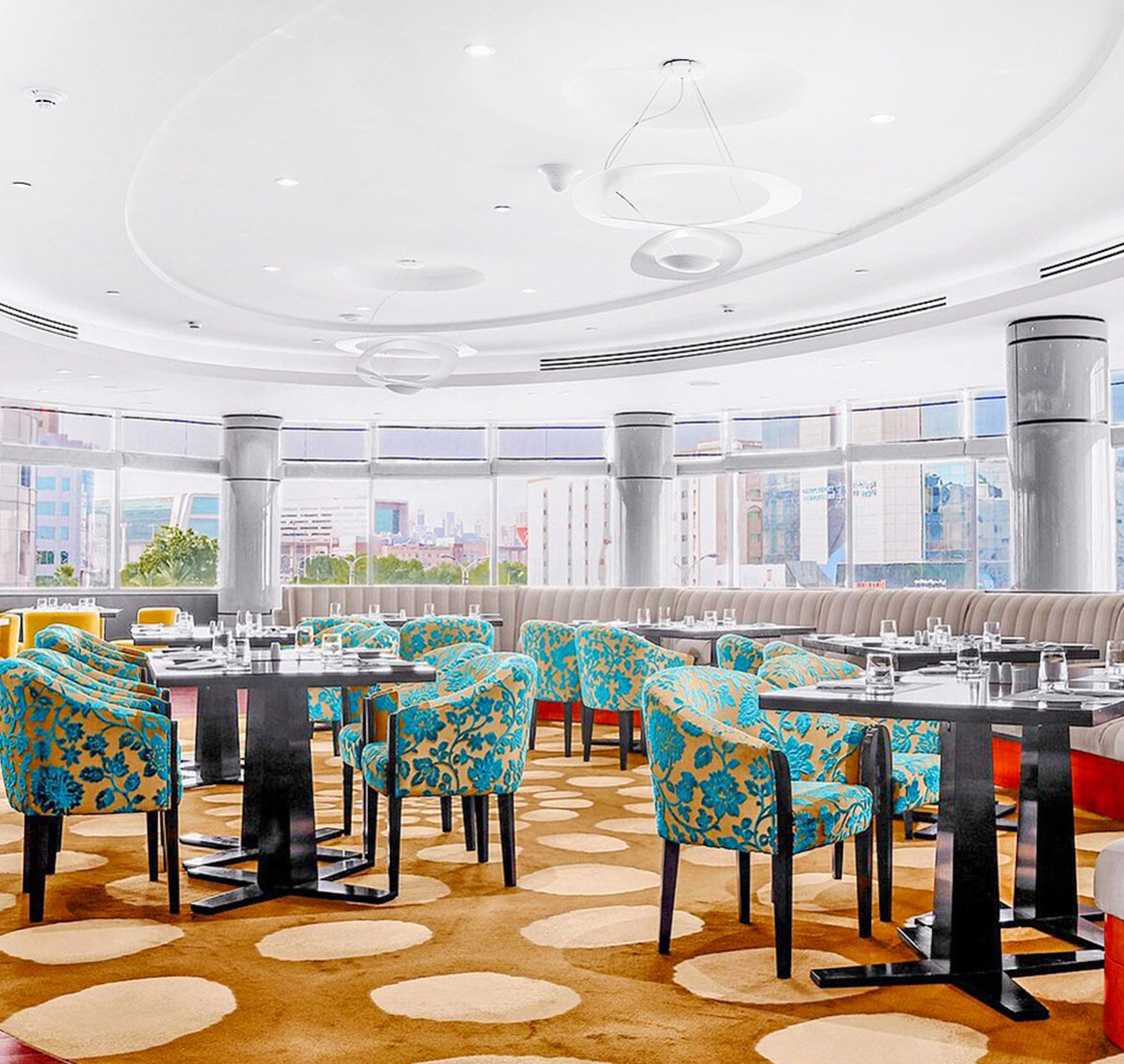 Circle All Day Dining