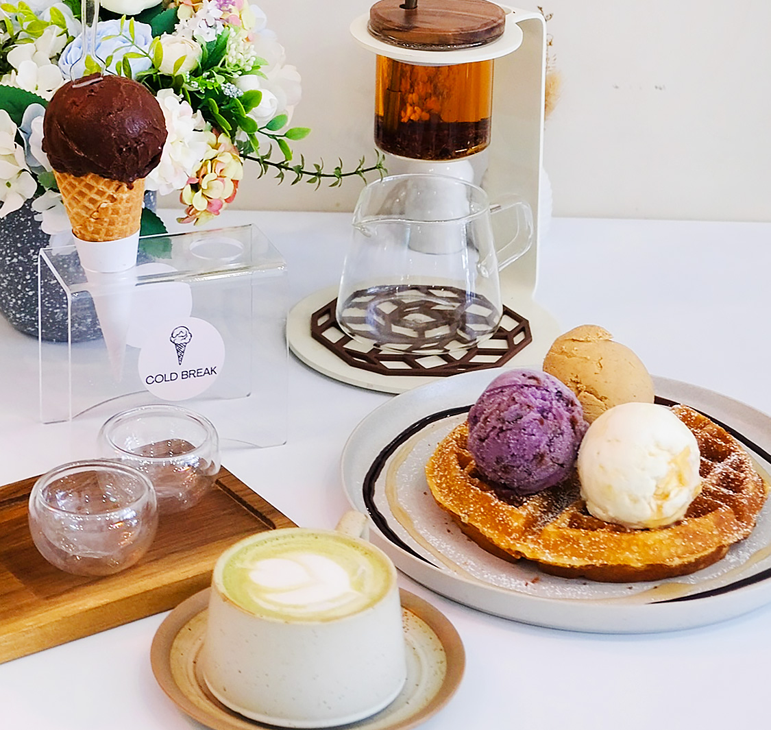 Cold Break Ice Cream | | Buy One Get One Free | The ENTERTAINER