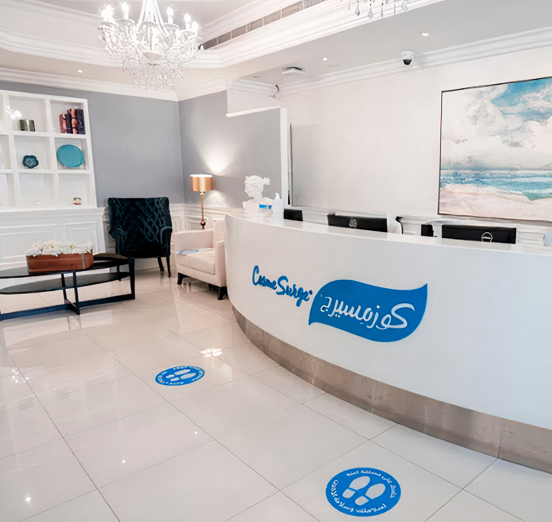 CosmeSurge - Abu Dhabi