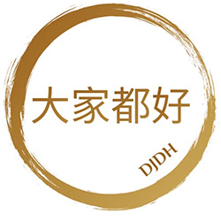 DA JIA DOU HAO (DJDH) RAMEN RESTAURANT