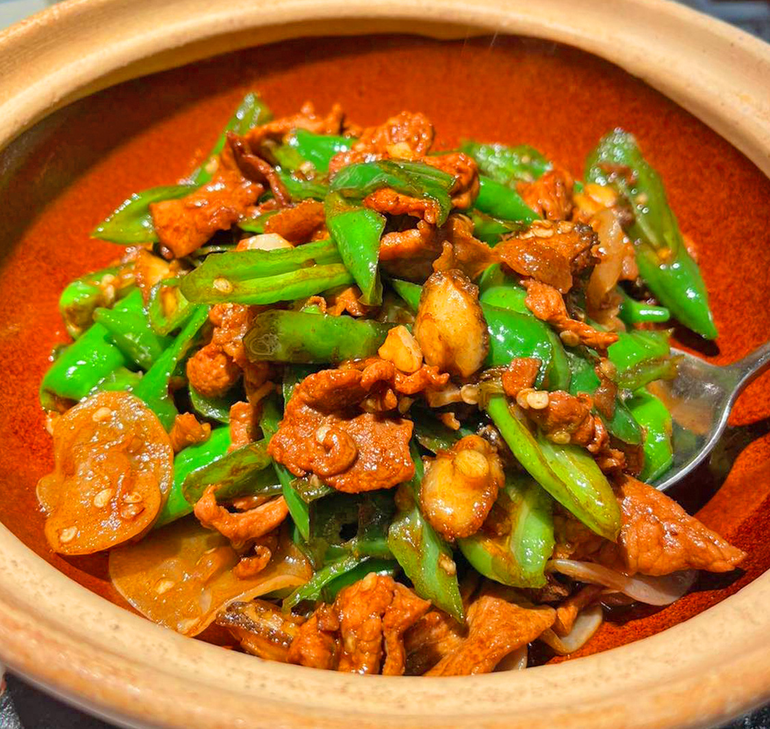 DA JIA DOU HAO (DJDH) RAMEN RESTAURANT