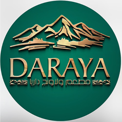 Daraya Restaurant & Lounge