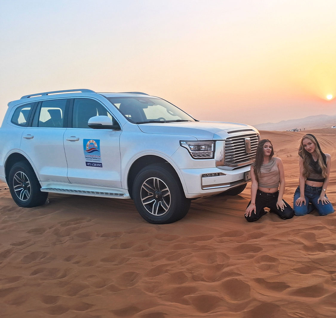 ديزرت فن توريزم