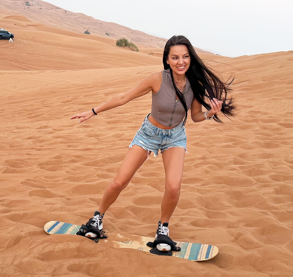 ديزرت فن توريزم