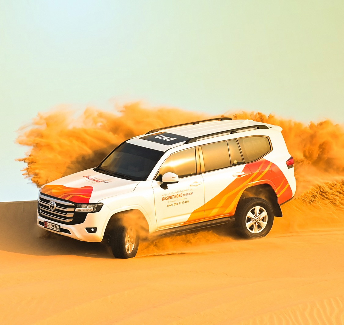 ديزرت روز للسياحة