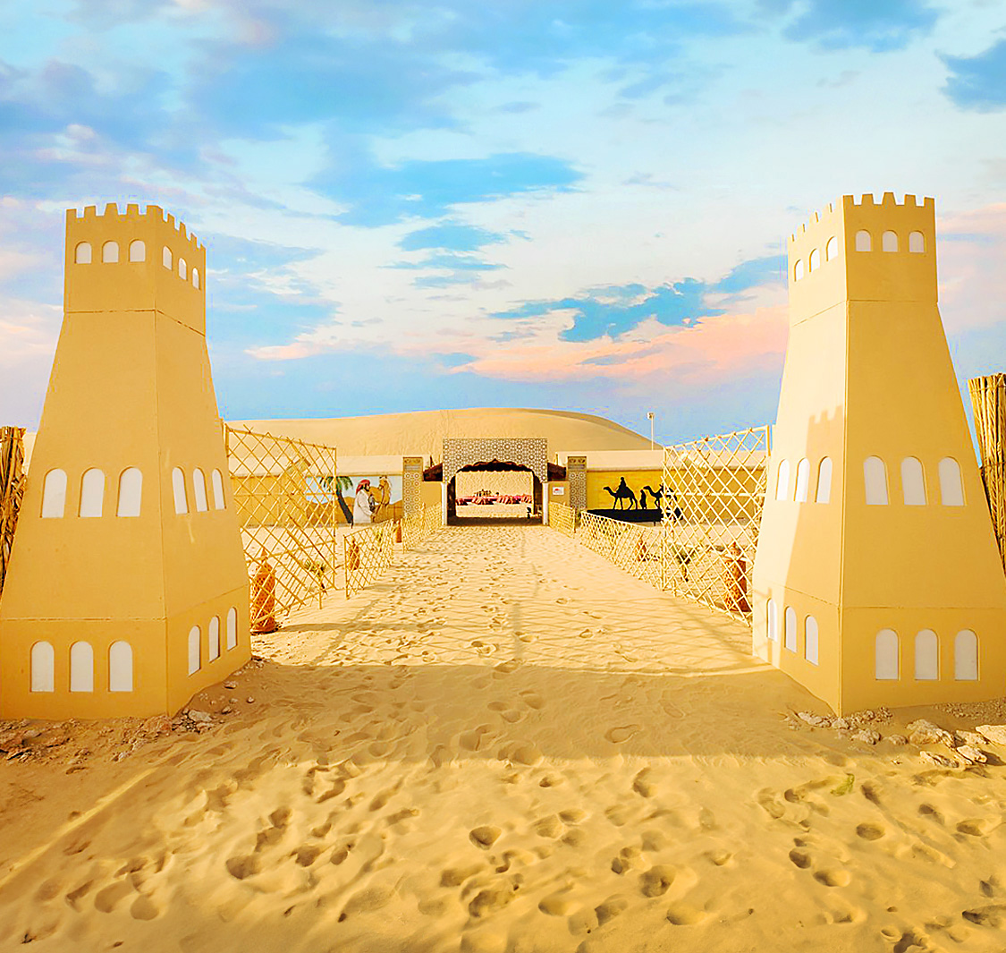 ديزرت روز للسياحة