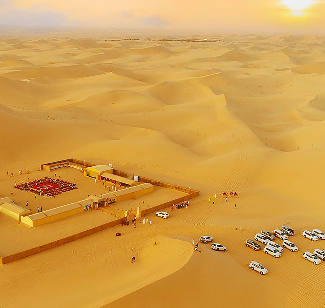 ديزرت روز للسياحة