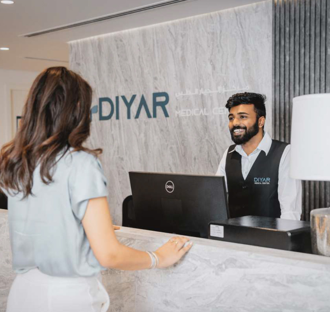 Diyar Medical Center