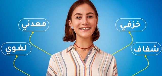 Dr Amr Al Sharabasy Dental House