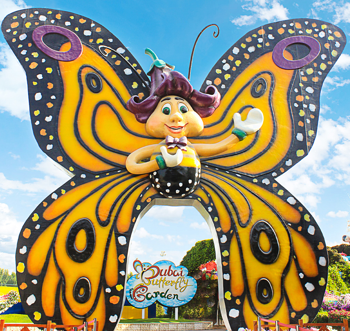 Dubai Butterfly Garden