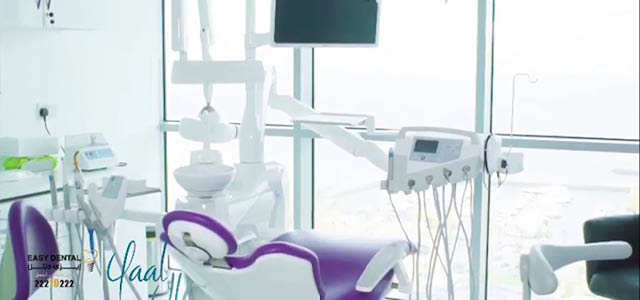 Easy Dental