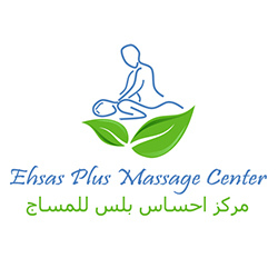 Ehsas Plus Massage Center