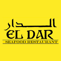 El Dar Seafood Restaurant