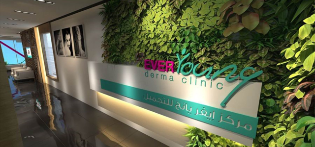 Everyoung Clinic