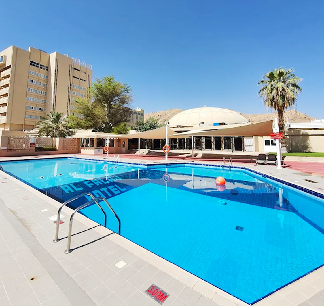 Falaj Pool