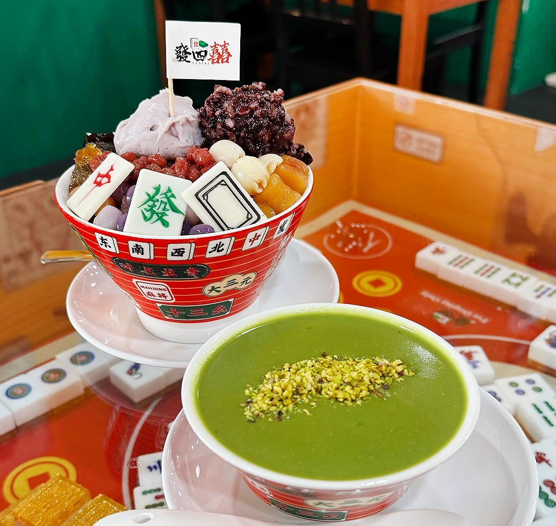 Fasixi Traditional Chinese  Dessert  發四囍