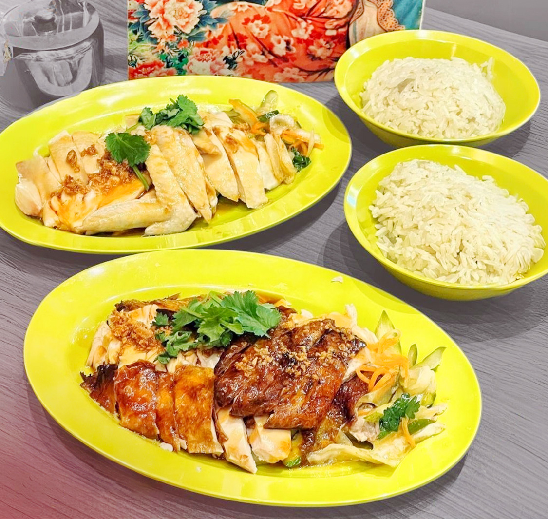 Feng Sheng Chicken Rice & Steamboat