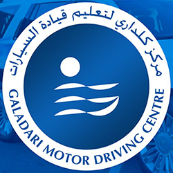 Galadari Motor Driving Centre