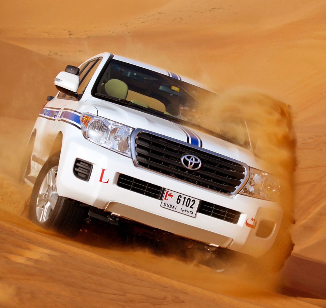 Galadari Motor Driving Centre