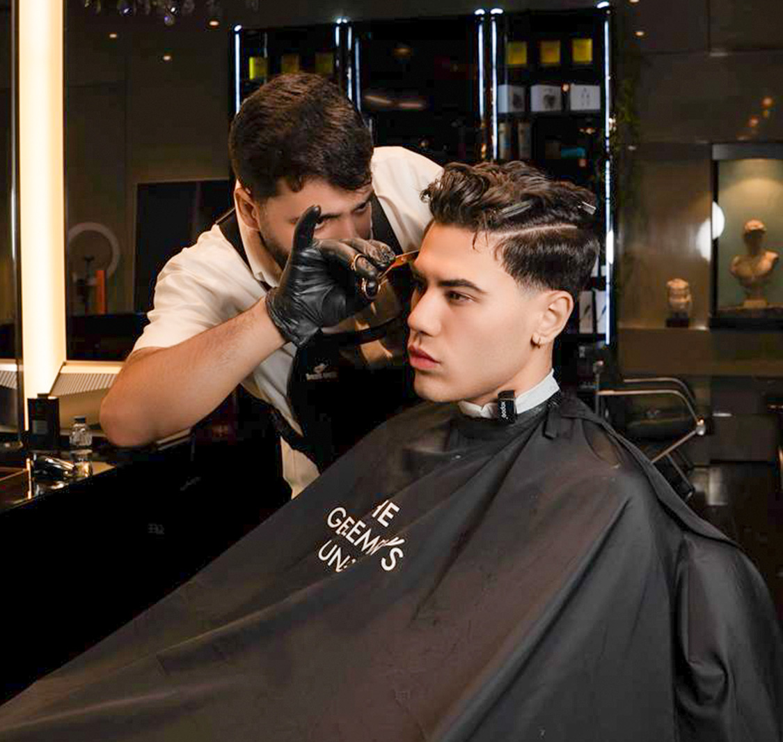 Gentlemen's Lounge