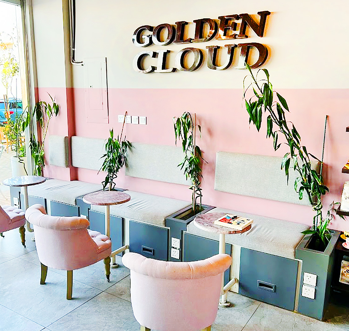 Golden Cloud Roasted