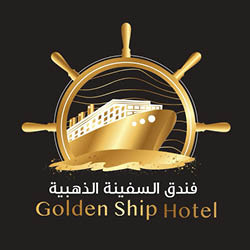 جولدن شيب كافيه