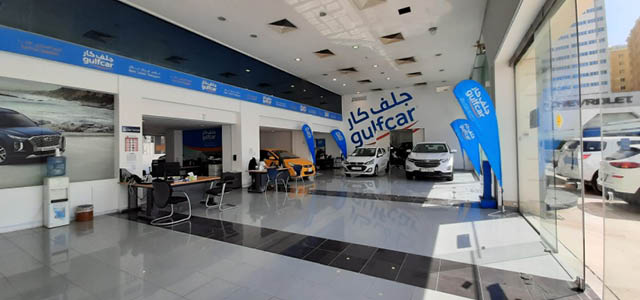 Gulf Cars
