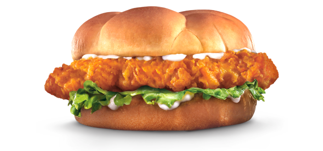 Hardee's - Jeddah