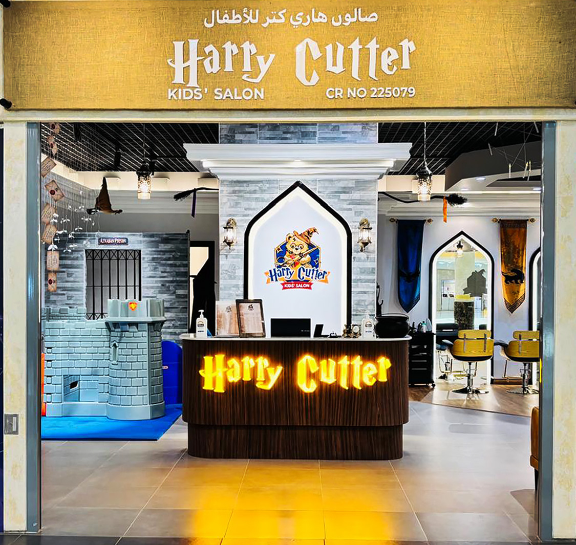 Harry Cutter Kids Salon