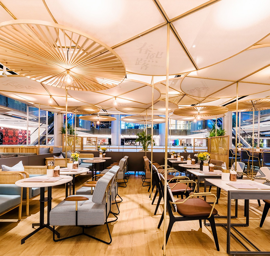 H&C Cafe