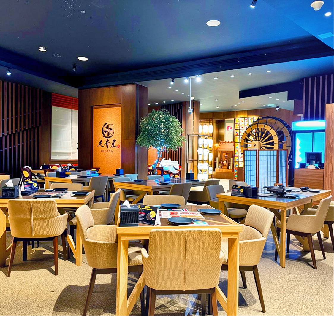 Hisaya Restaurant