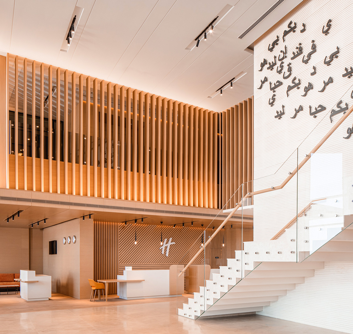 Holiday Inn & Suites Dubai Science Park