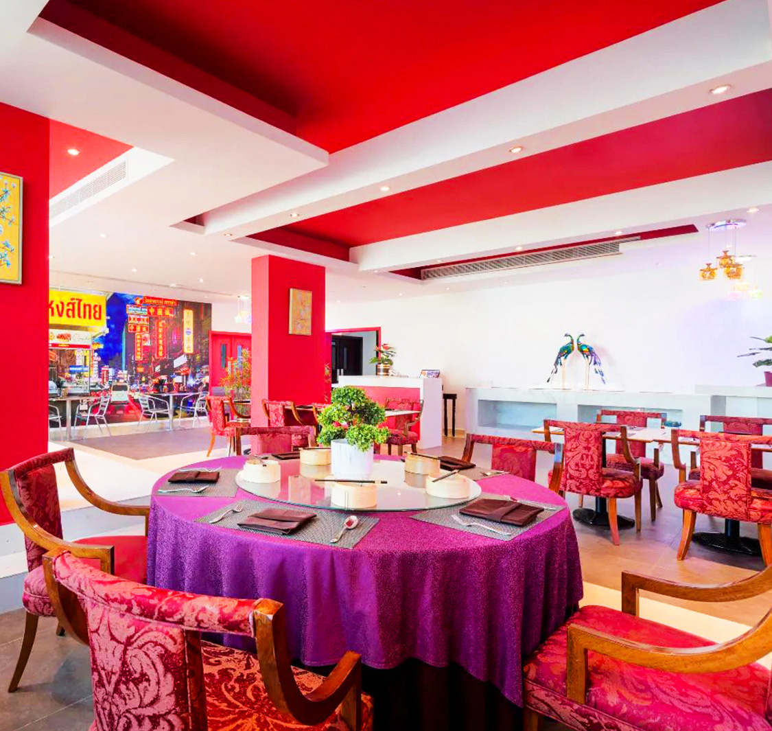 Hongthai Thai & Chinese Kitchen