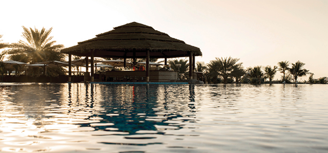 Horizon Pool Lounge