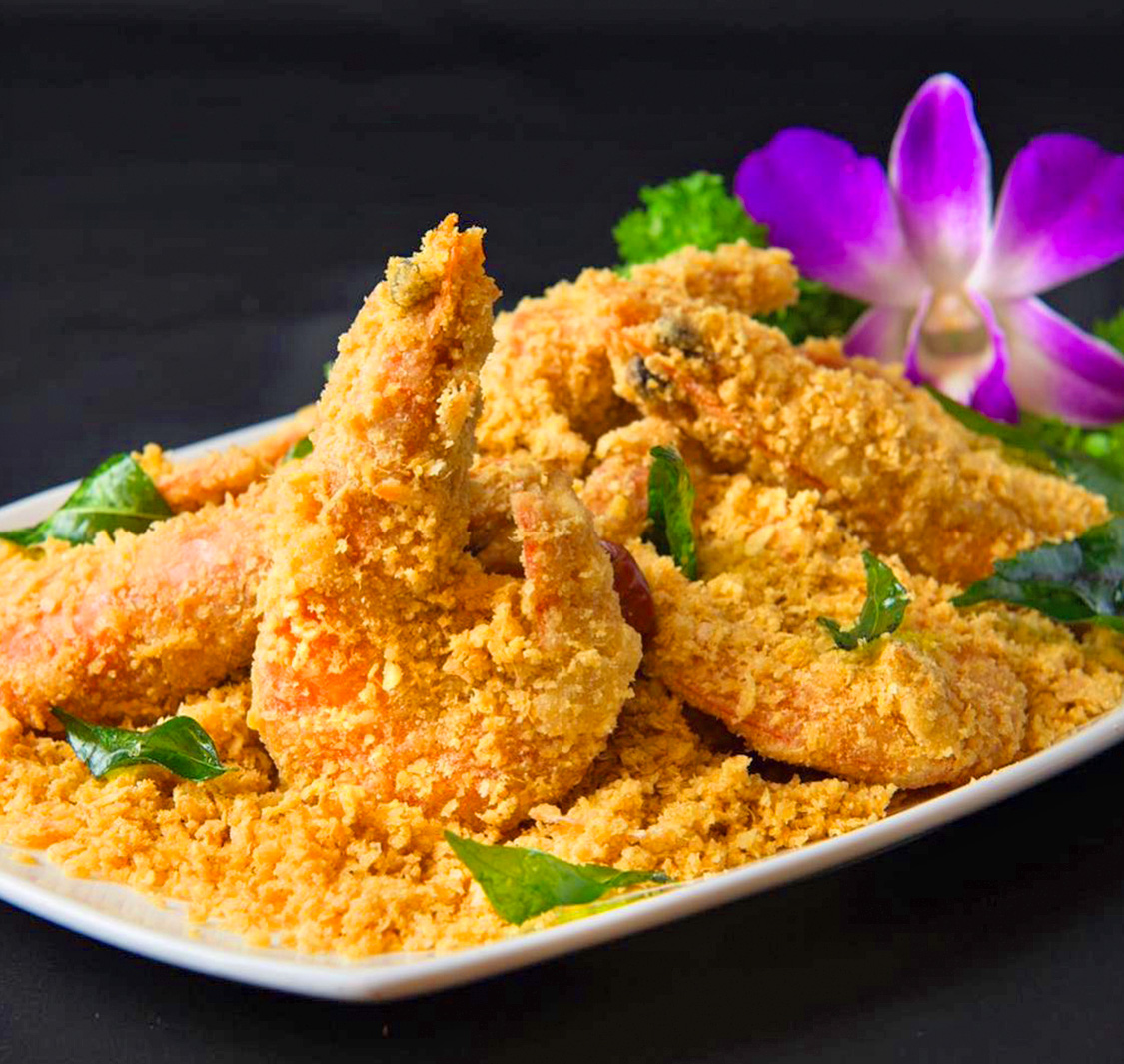 House of Seafood