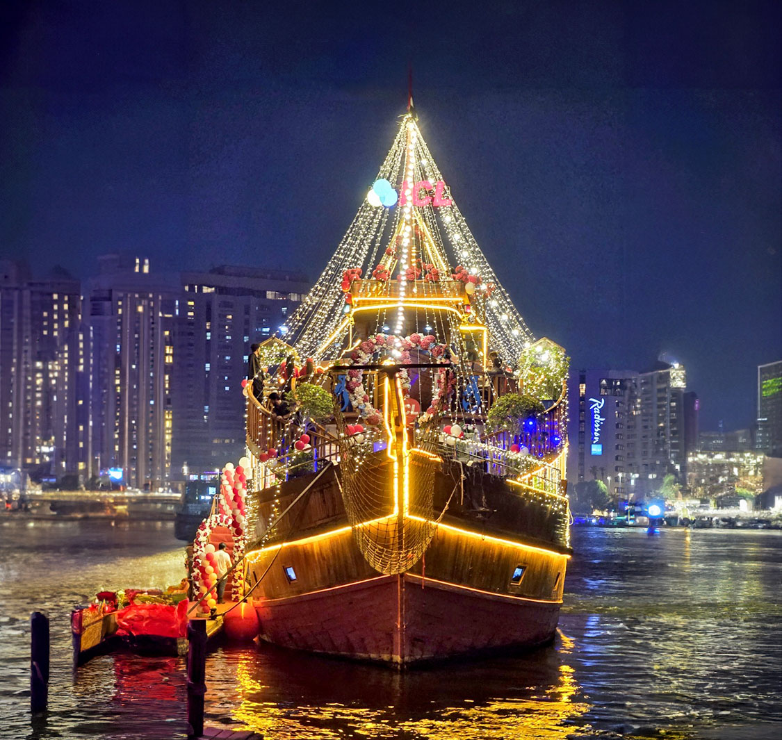 آي سي إل للسياحة والسفر