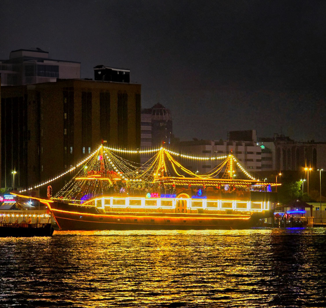 آي سي إل للسياحة والسفر