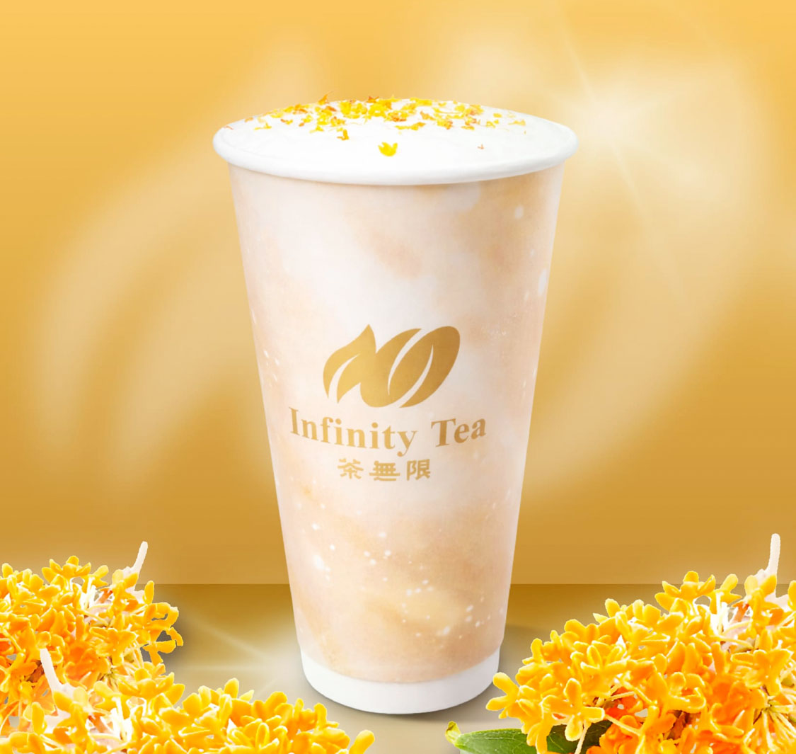 Infinity Tea