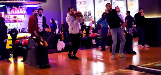 Inlane Bowling Center